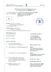 Documentation Réf.BOSAL ATTELAGES 038223 - Dispositif d'attelage BOSAL 038-223