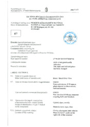 Documentation Réf.BOSAL ATTELAGES 038121 - Dispositif d'attelage BOSAL 038-121